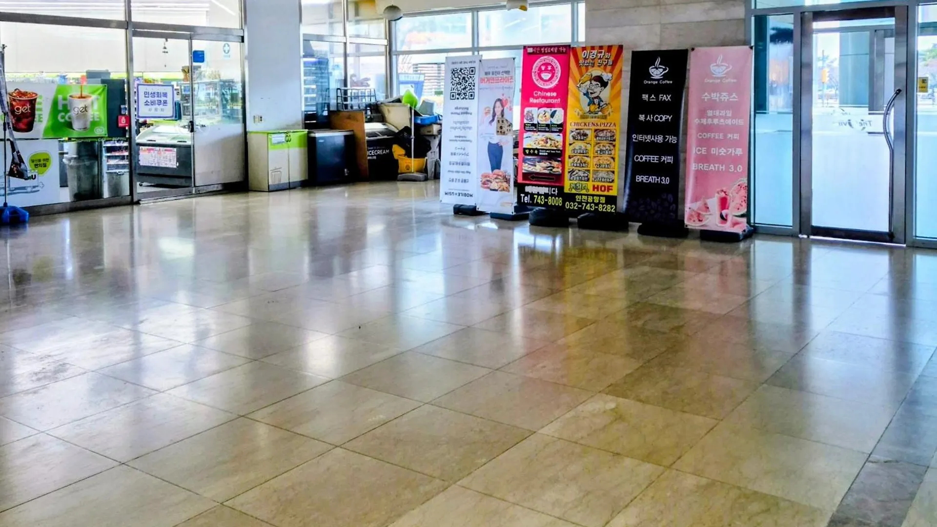 Cozy - Sunny Studio Incheon Korsel